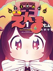 情事完整版结局细节分析配图