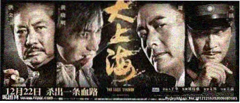 情事完整版结局雨夜场景
